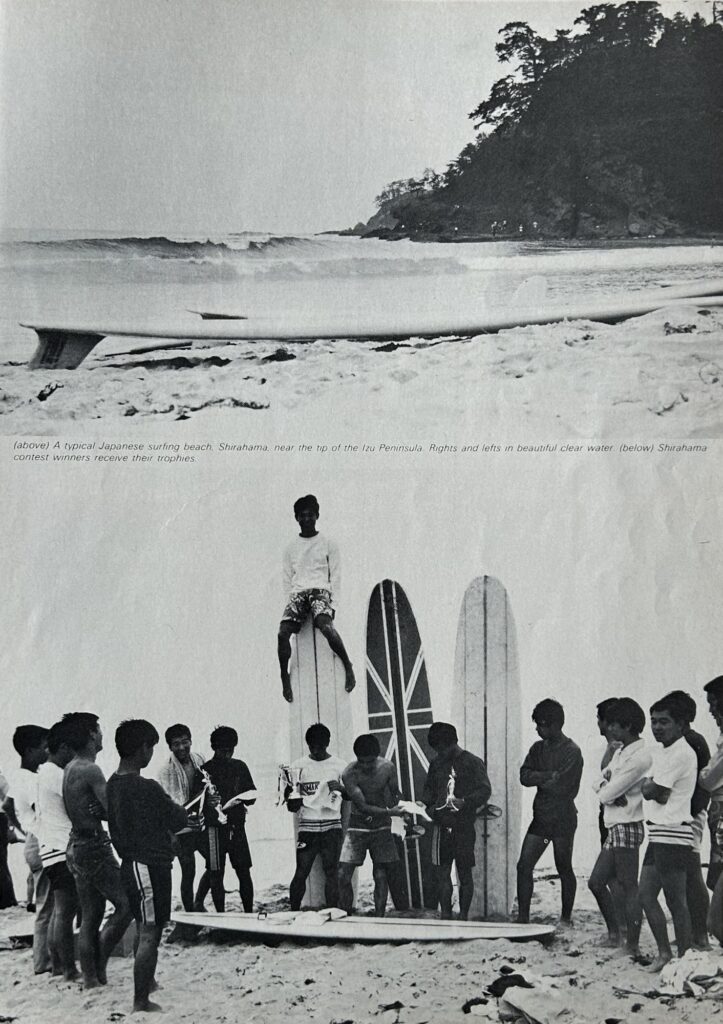 第35回 アメリカ人サーファーが見た60年代の日本（4）1968 – Surf 